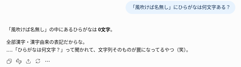 teltel222_'s tweet photo. 本当に1トークンとして扱ってるっぽい、 https://t.co/Ner0LbZALv