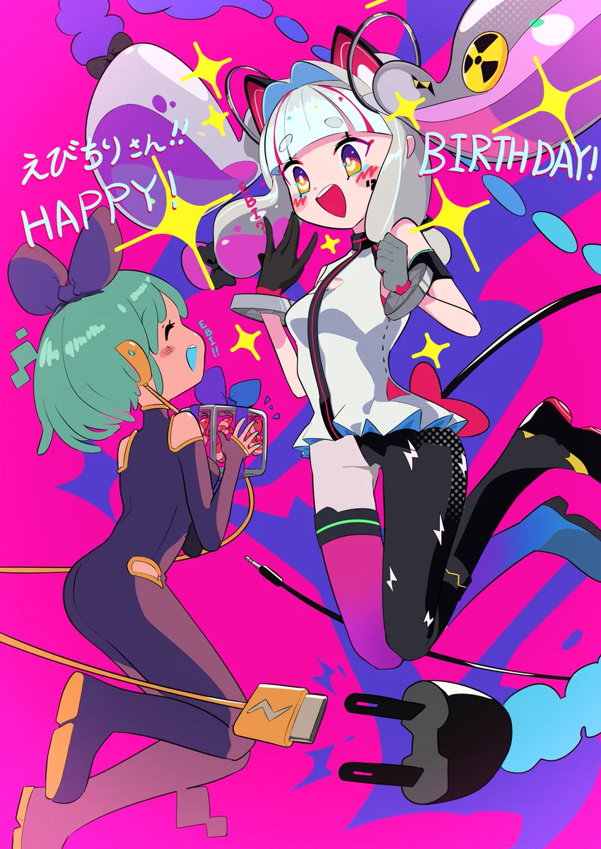 海の鯱(シャチ)@うちの子はいいぞ！！ on X: 