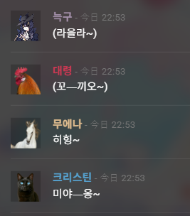 Luma7701's tweet photo. 우리 호3씨 미치셨답니다 https://t.co/fyZGZuU7HS