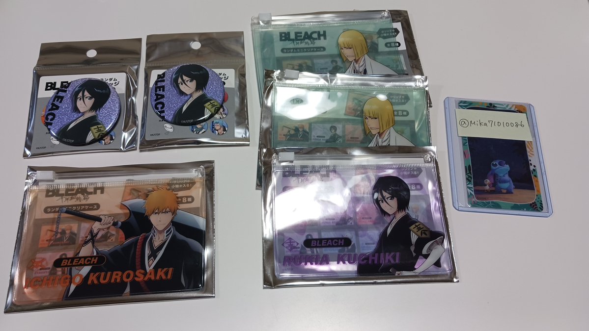 Mika71010086's tweet photo. 【交換】サンキューマート BLEACH 千年血戦篇
ランダム缶バッジ・ランダムミニクリアケース

譲:画像の物
 
求:缶バッジ➝日番谷

     クリアケース➝日番谷 2・グリムジョー2
郵送交換希望
ルキア含む方優先
難しいと思いますがよろしくお願い致します🌼 https://t.co/PUqmu3HwQT