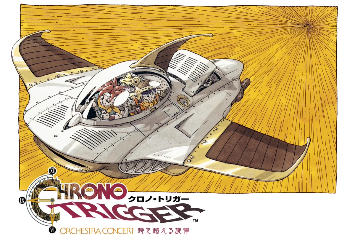 スクエニ＆ガジェットニュース:めっつぉ on X: 