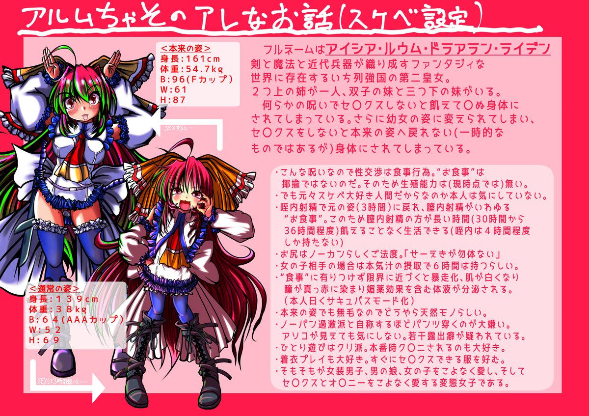 aysiaryding's tweet photo. 来月２日はこの双子の誕生日だったり https://t.co/voawqtebBp