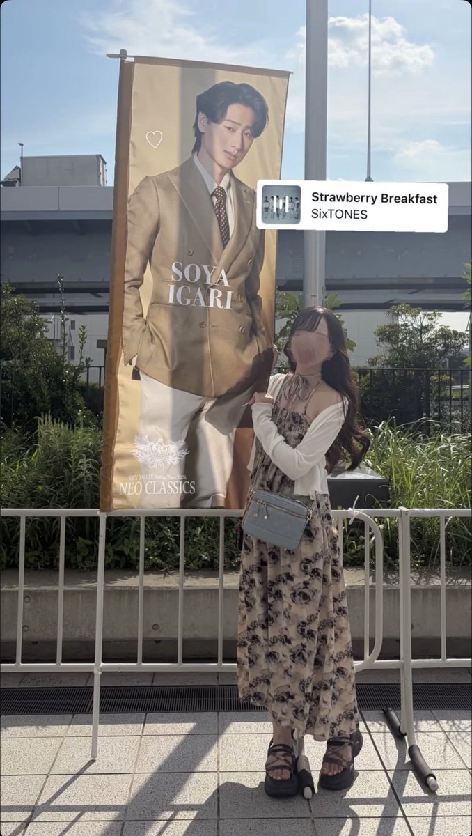 _igrdao's tweet photo. 蒼弥くんが居れば僕の朝 名場面に変わって🍓✨
#KEYTOLITArenaTour2026NEOCLASSICS in 有明🗼 https://t.co/corZ6Z3SbC