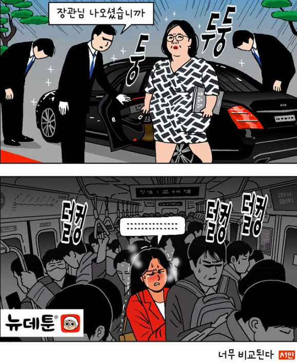 64bitcoinkr's tweet photo. ㅋㅋㅋㅋㅋㅋㅋㅋㅋㅋㅋㅋㅋㅋㅋㅋㅋㅋㅋㅋㅋㅋㅋㅋㅋㅋㅋㅋㅋㅋㅋㅋㅋㅋㅋㅋㅋㅋㅋㅋㅋㅋㅋㅋㅋㅋㅋㅋㅋㅋㅋㅋㅋㅋㅋㅋㅋㅋㅋㅋㅋ https://t.co/uv8KUlPdLq