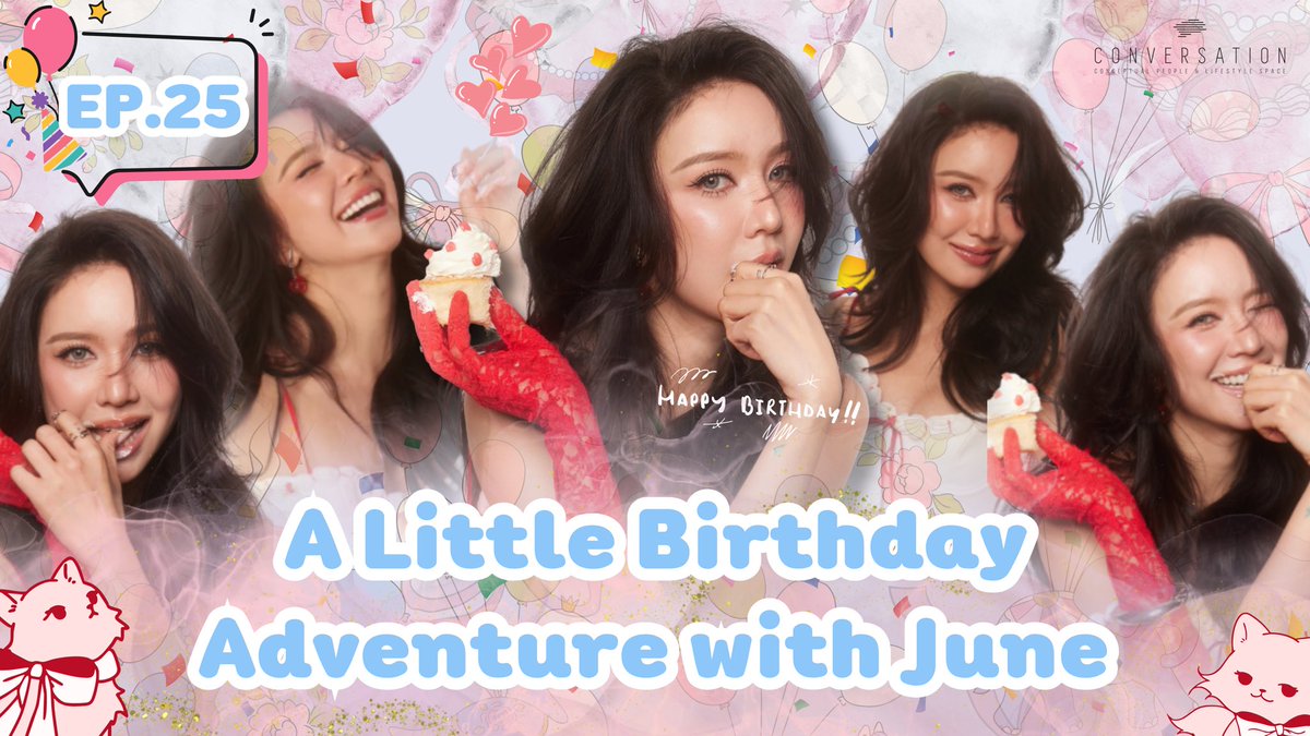 conversation_tl's tweet photo. EP.25 | A Little Birthday Adventure with June 💗✨

วันเกิดปีนี้ พาไปเก็บอีกหนึ่งวันธรรมดาที่กลายเป็นความทรงจำดีๆ ไปดูกันว่า Birthday Adventure ของมาดามครั้งนี้จะเป็นยังไง ดูได้แล้วตอนนี้ 🥳

🔴 ConversationThailand
https://t.co/fGuY2YN161

#ConversationThailand 
#Junenannirin https://t.co/n71zOuikID