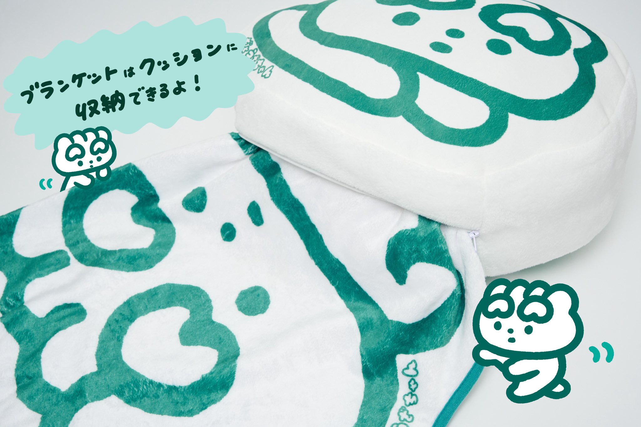 モニョチタポミチ on X: 