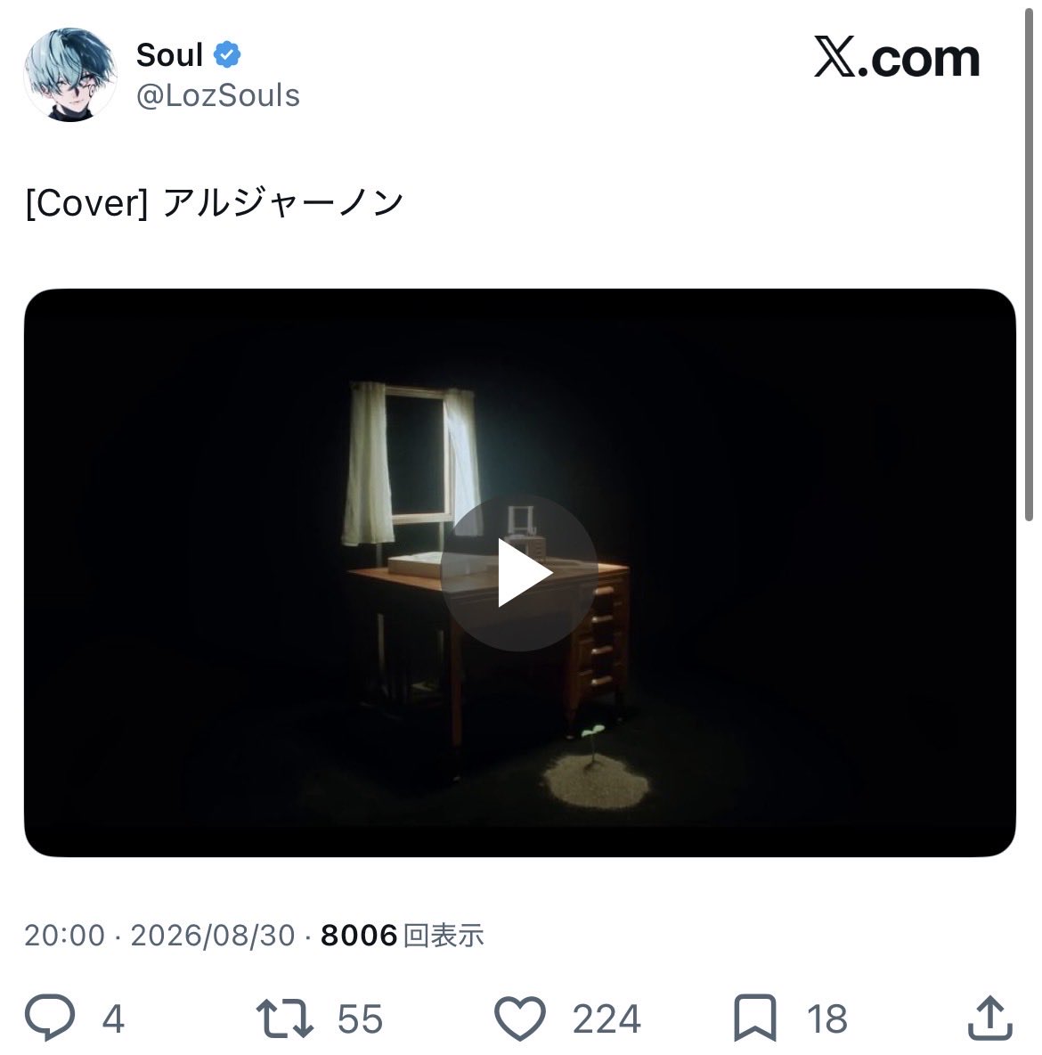 uiIvy_'s tweet photo. @vgnysi_ FF外からリプ失礼します。微力ながら🗝含む8垢からいいねさせていただきました♩宜しければ時間ある際bio1️⃣2️⃣に同数お手伝い頂けると幸いです🐹♥️ https://t.co/iICi4d6rzL