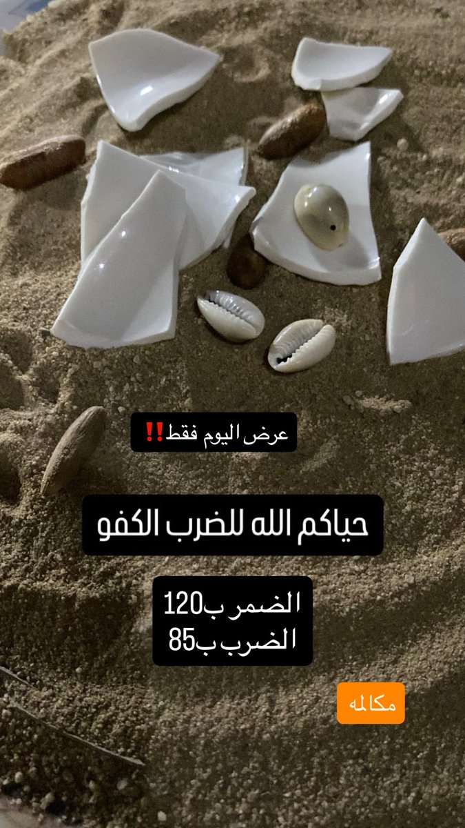 rr1418_1's tweet photo. #نجران #نجران_الآن https://t.co/3ACgATLiVB