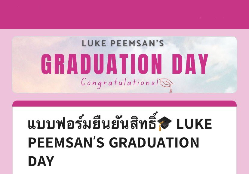 jxllz0sq's tweet photo. พี่ ' ลูค🧑🏻🎓 ได้เจอnong แ ล ้ ว🩷⭐️
เมคเฟรนได้nakั ไปคนเดียวว อยากมีแก๊งไว้แบ่งบันความหล่อของพี่ลูคmakk 🧘🏻♀️🍓.
#LukePeemsanGraduation
#lukeso_ https://t.co/81kU7S1Rrg