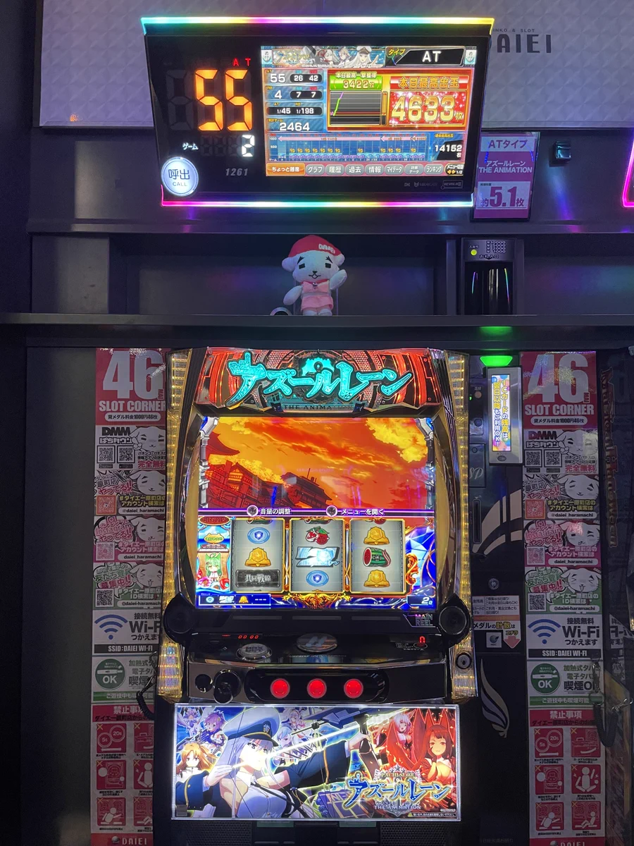 ダイエー原町店 on X: 