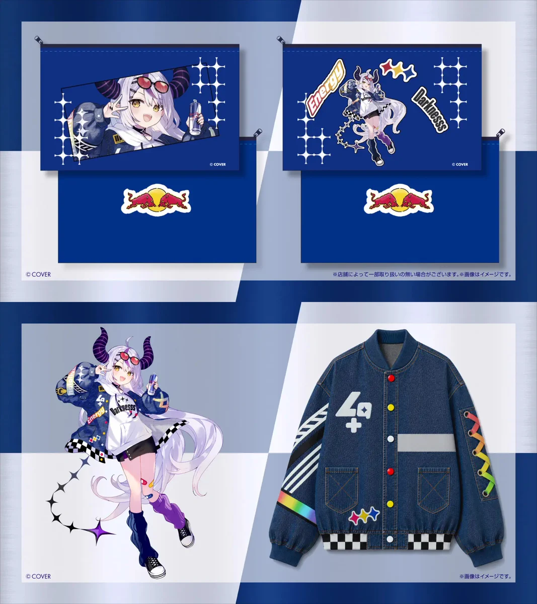 ホロウ・ラプター ヴェイカント・ファング FR セット売り ホロライブ グッズ情報（非公式） on X: 