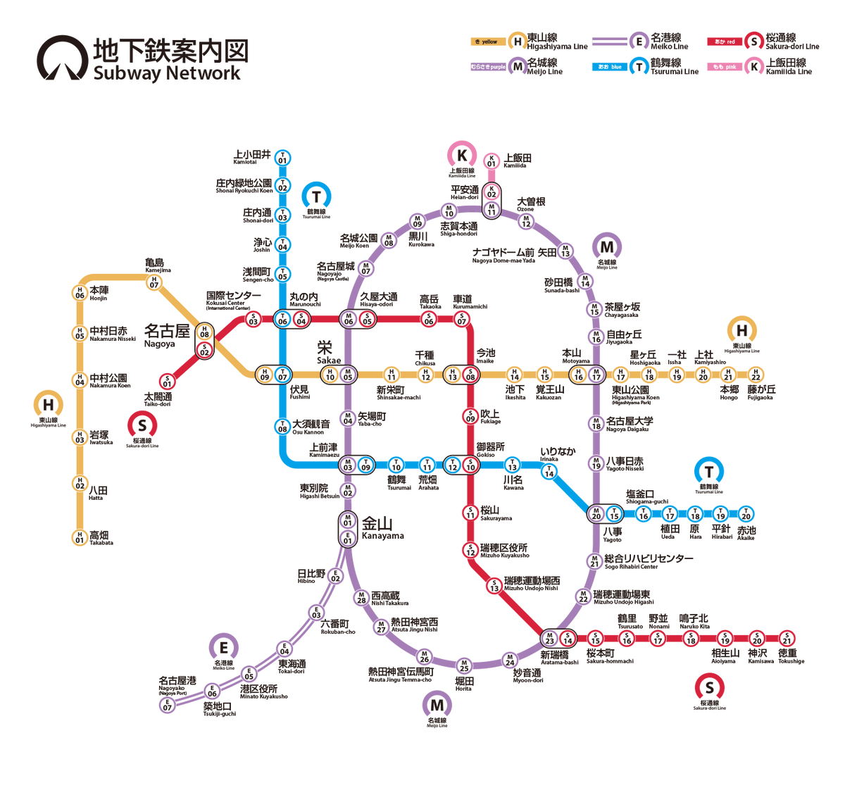 NAGOYA_iJU's tweet photo. 名古屋の地下鉄の路線図、
まどマギのストーリーと完全一致するの好き https://t.co/2cShS51X8E