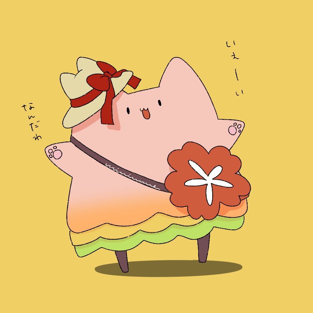 miniume10_'s tweet photo. #今月描いた絵を晒そうㅤ 
💚🧡そしてありがとう夏 https://t.co/VrKpot8nGK