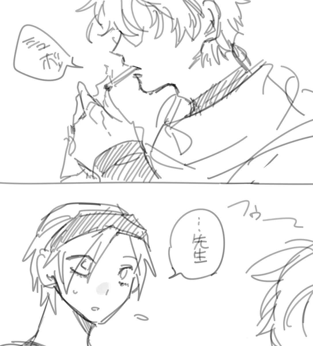 yhn_ew's tweet photo. #oc https://t.co/HYjYyLVyB3