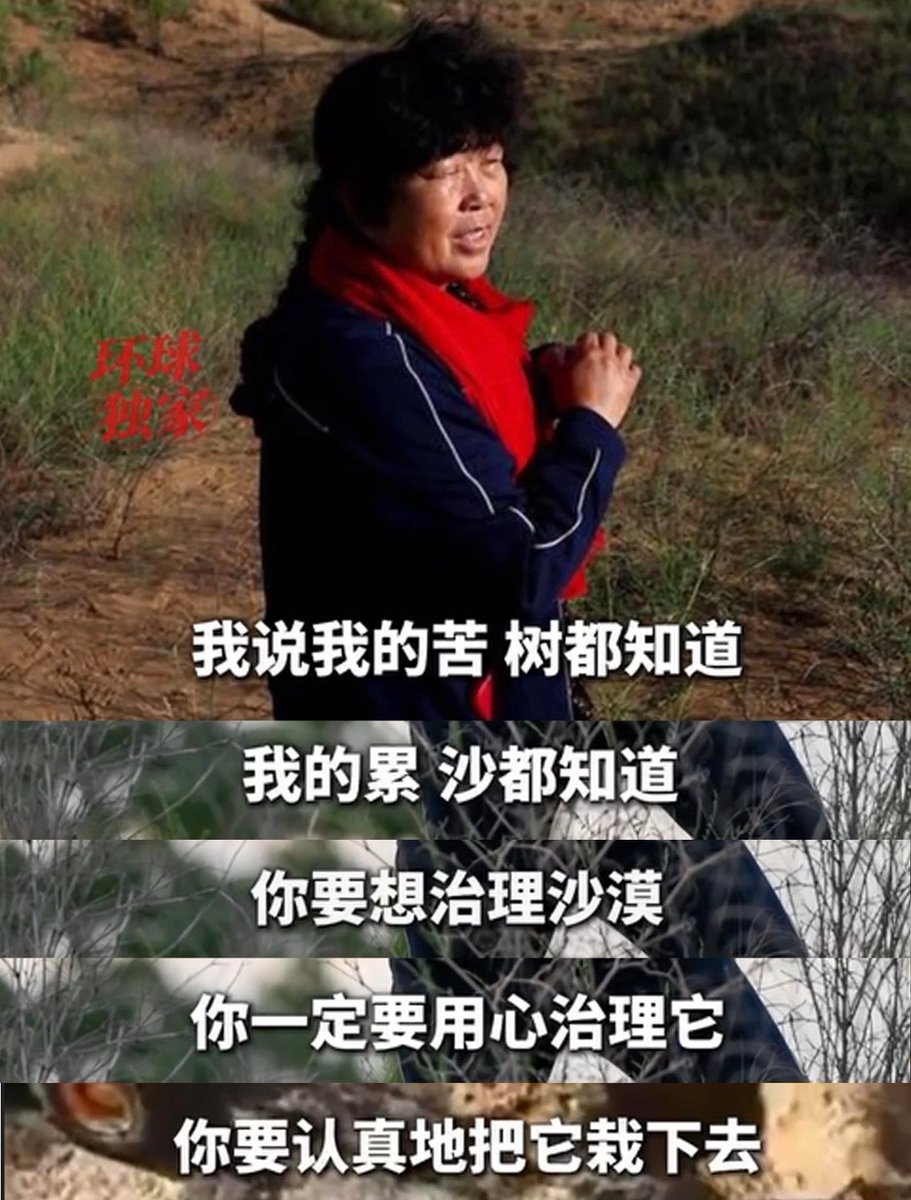 SuXin5290's tweet photo. 谷神不死，是谓玄牝。玄牝之门，是谓天地根。 https://t.co/liKxyMFbfs