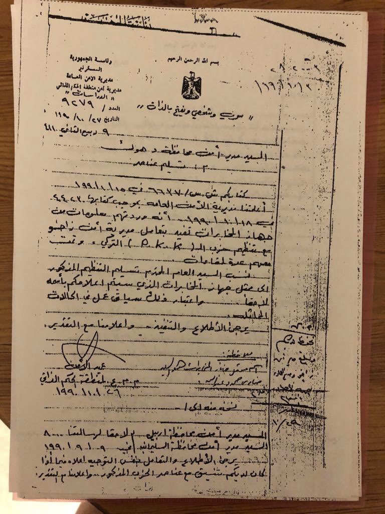 PanKurd3's tweet photo. IRAK İSTİHBARAT NOTU:

Kürdler, Kurdistan davası için Irakta Ayaklandığı dönem. PKK, Saddam ile para karşılığında anlaşıp behdinan Bölgesinde Katliamlara katılmış.

‼️Belgeyi İmzalayan PKK Yöneticisi Nizamettin Taş https://t.co/SY6ZSOsXdk
