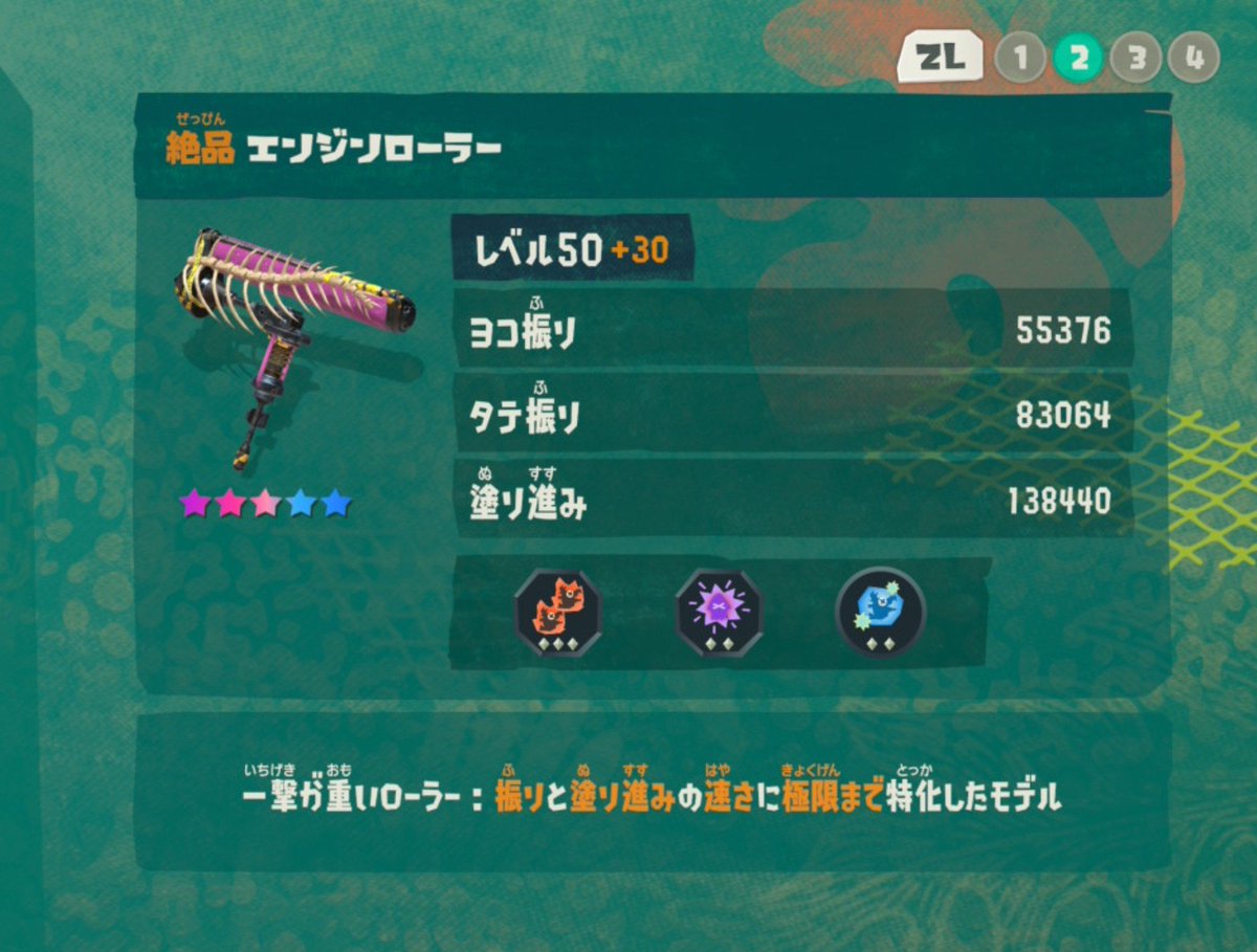 OchaMaru_Fox's tweet photo. コツコツとやってる〜 https://t.co/zxY35KDqSA