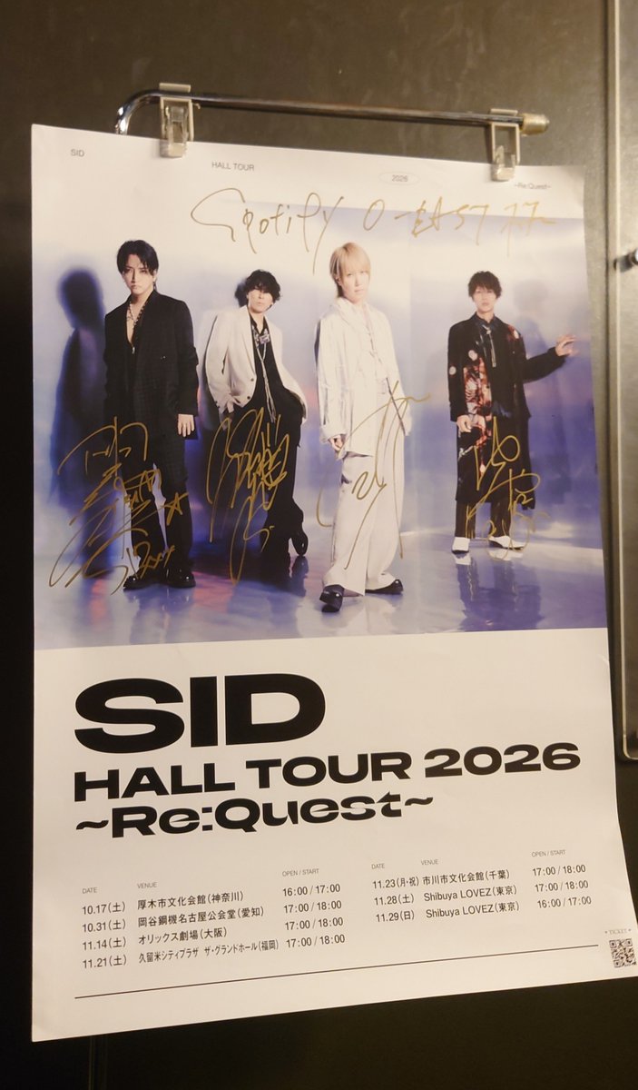 chozetsu_dotouc's tweet photo. いち好きファイナル。
2階席でシャウトするマオにゃんに見下されて幸せって思ってたら、しゃみおいて急に現実に戻されて笑った

#マオさん #いちばん好きな場所2026 #シド https://t.co/Q71i9cVV5j