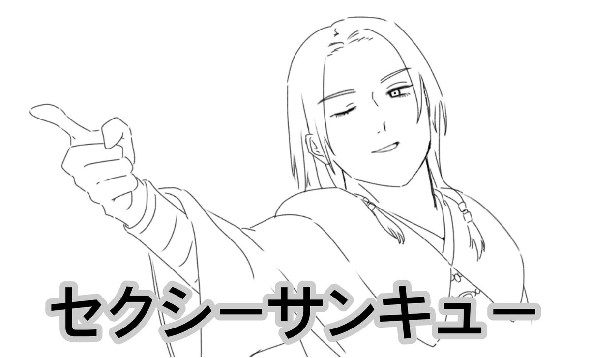 8586uyuki's tweet photo. 楽しくなってきた
ごめんなｶﾞｸｶ https://t.co/Pa70fKe5x3
