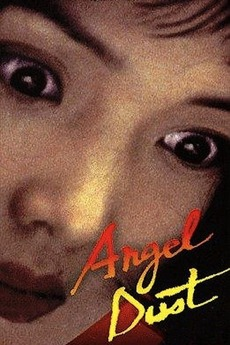 cemeteryman1994's tweet photo. Angel Dust (1994)
Dir. Gakuryu Ishii
117min
Drive legendado pt-br

https://t.co/h7BAUpcl92 https://t.co/UMNledJB3g