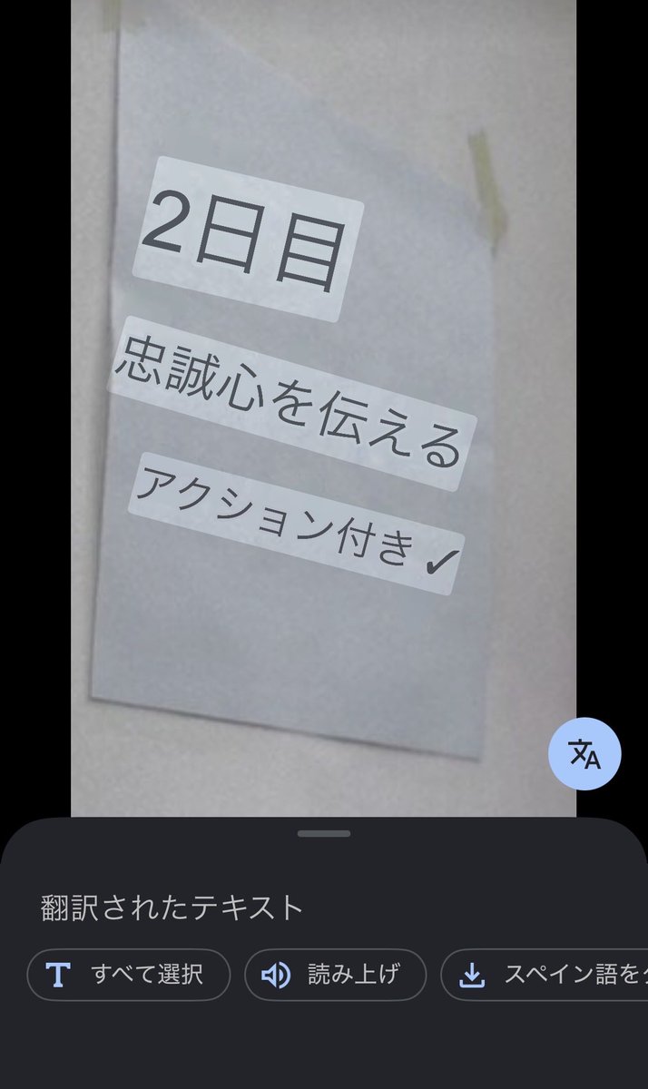 Ganger_094's tweet photo. よくわからん https://t.co/on9FLVi0Q1