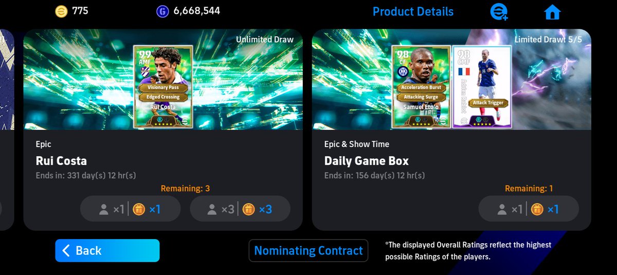Jokercard_2's tweet photo. eFootball lately... the interest is slowly disappearing. 😭 https://t.co/wmQobNZjTV
