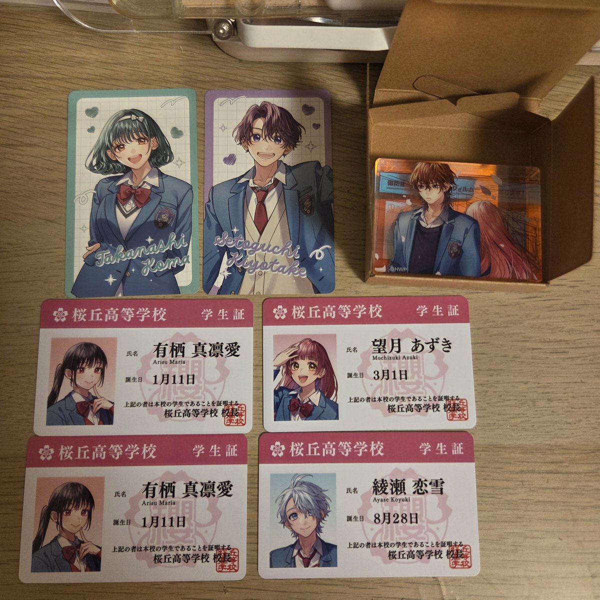 kage_1115's tweet photo. @Wf618G 初めまして、検索より失礼します。
当方、真凛愛の学生証所持しておりますが同種りょうとの交換は可能でしょうか？
ご検討の程、宜しくお願いします！ https://t.co/SaRLp2MXmt