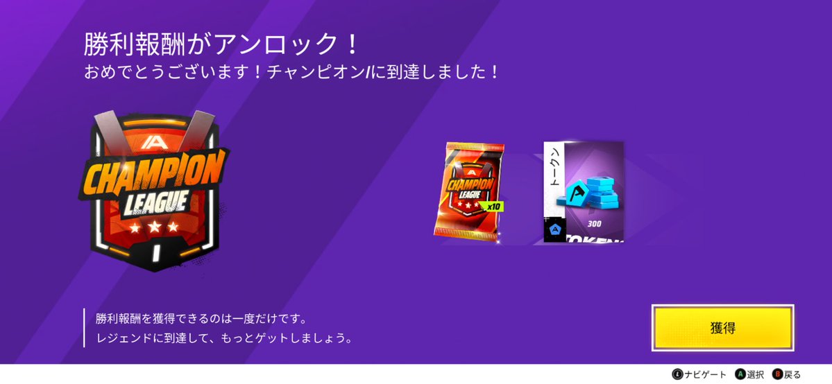 8y01i_'s tweet photo. そういえばチャン1 https://t.co/JTWDU7xOhH