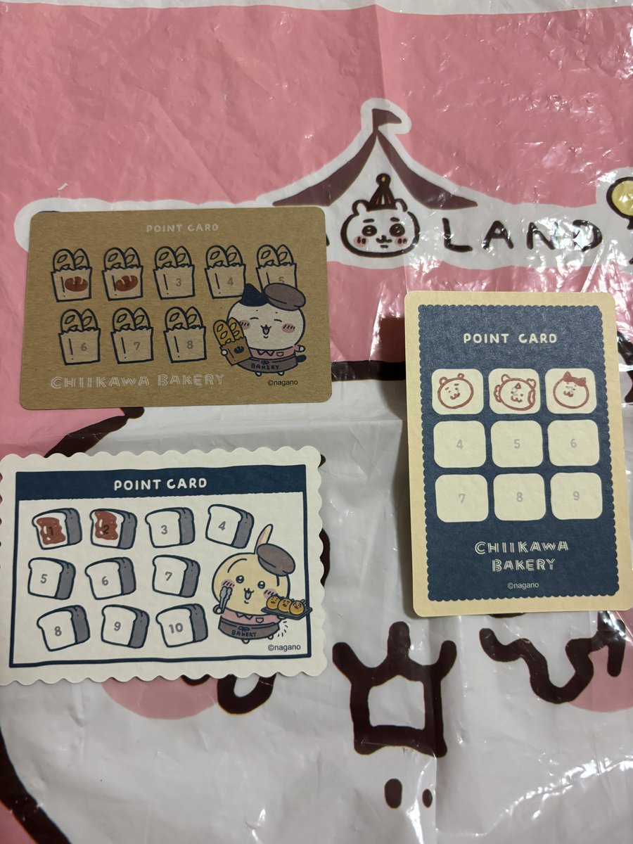 hwall__3939's tweet photo. ちいかわベーカリー　パン屋さんな　ポイントカード　トレカ　交換
譲→ちいかわ、ハチワレ、うさぎ、ラッコ、シーサー、くりまんじゅう

求→古本屋&amp;モモンガまたは古本屋過去トレカ

郵送希望です
まとめてお譲り可能です

よろしくお願いします🙇 https://t.co/wnPXQGJBz5