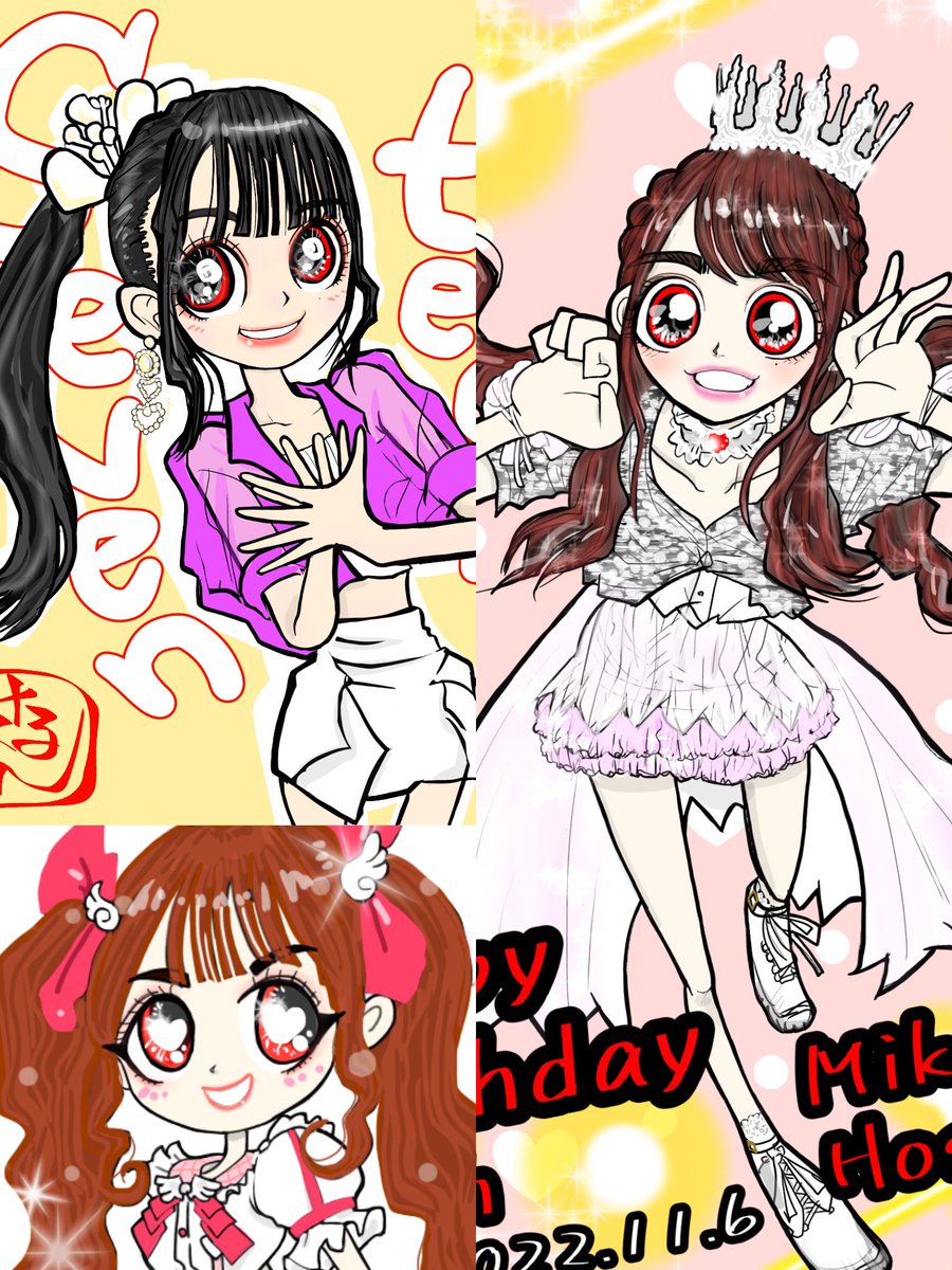 draryu450's tweet photo. みくるちゃんは凄いアイドルだった！
私は数える程しか現場行ってないけど、それでもしっかり顔認識した上で、イラスト喜んでくれたね！
マジで嬉しかったよ！

君ならば何やってもどこ行っても成功できると思う(o^^o)

ありがとうね！
@Mikuru_hositani https://t.co/c5Cb5RdaHe