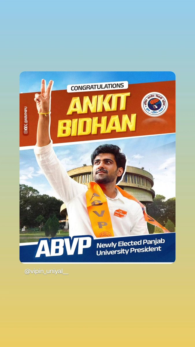 vipinuniyall's tweet photo. पंजाब विश्वविद्यालय #PU के विद्यार्थियों ने ABVP को अध्यक्ष पद पर जितवा कर साफ संदेश दिया है कि इस देश का युवा भारत के साथ खड़ा है और भारत के लिए काम करने वाला छात्र संगठन #ABVP है। आने वाली 18 सितंबर को दिल्ली विश्वविद्यालय में प्रचंड जीत के साथ परिषद आगे बढ़ेगी ।
#DUSU https://t.co/uCF2vG79gg