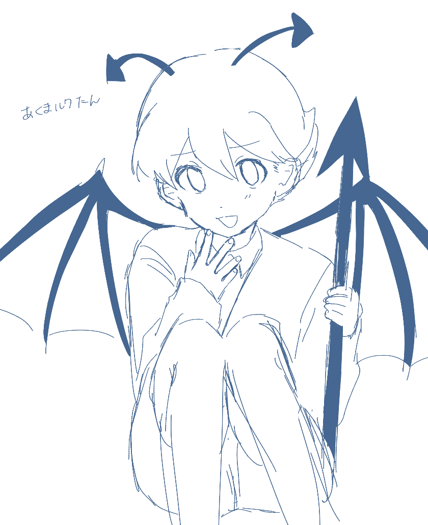 CHU_baika's tweet photo. 👿 https://t.co/SW6DdPdhzT