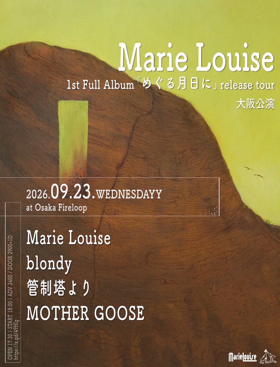 mothergoose_4's tweet photo. 【解禁】
9/23（水）
寺田町Fireloop
Marie Louise 1st Full Album
“めぐる月日に”release tour

🕐　17:30/18:00
🎫　¥2,400/¥2,900   (+1D)

-Act-
Marie Louise
blondy
管制塔より
MOTHER GOOSE

下記リンクにて取り置きお待ちしております
https://t.co/CDePvuNTpr https://t.co/XixZfHLqLC