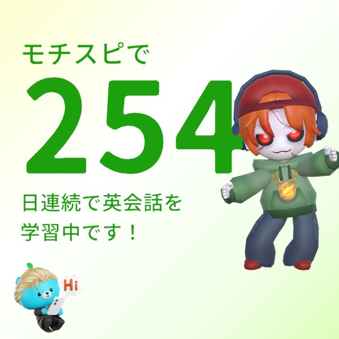 yutacho's tweet photo. #モチスピ
https://t.co/oaRnUuryFu https://t.co/UKjoTQaRgI