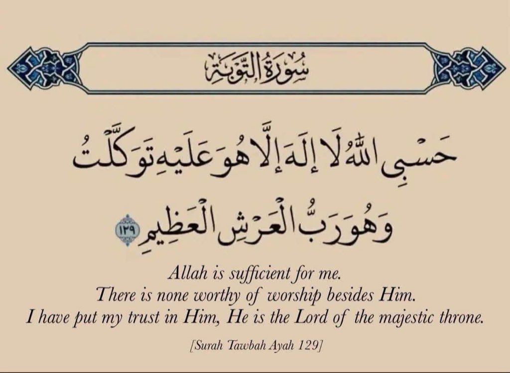 MIshaqDar50's tweet photo. https://t.co/IZsXQ2tzyw