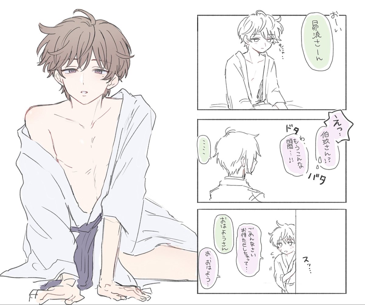 iaminuwan's tweet photo. https://t.co/P8y76NYoNK