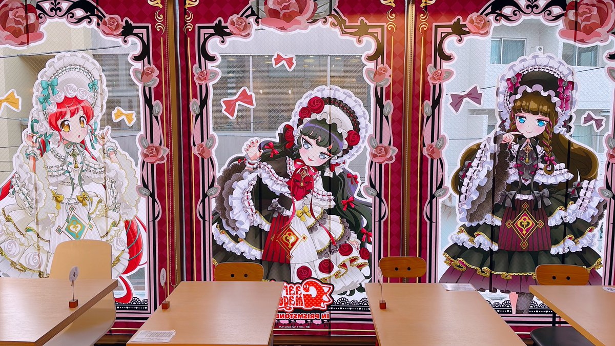 hakutou100's tweet photo. プリズムストーンショップの思い出たち… https://t.co/hxmZYhYaQF