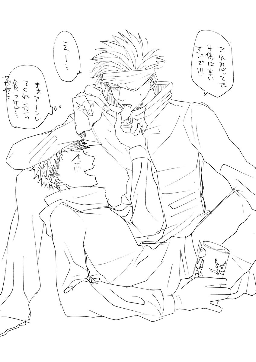 vo7274's tweet photo. https://t.co/LvcMTYcOza