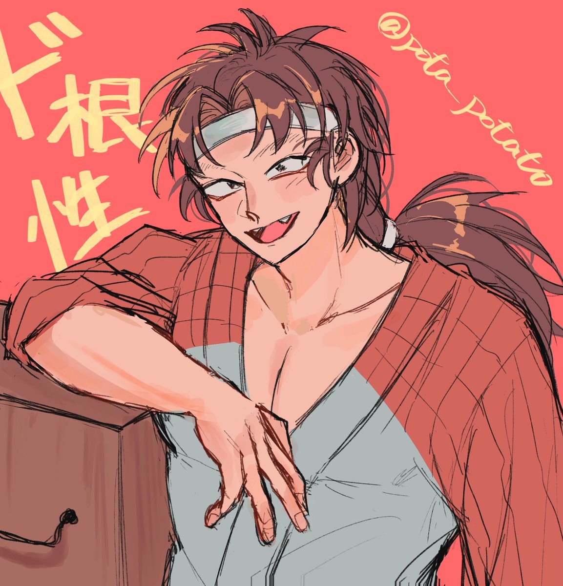 pota___potato's tweet photo. #ninodai_others ＋15min https://t.co/uWY5Cw6NEk
