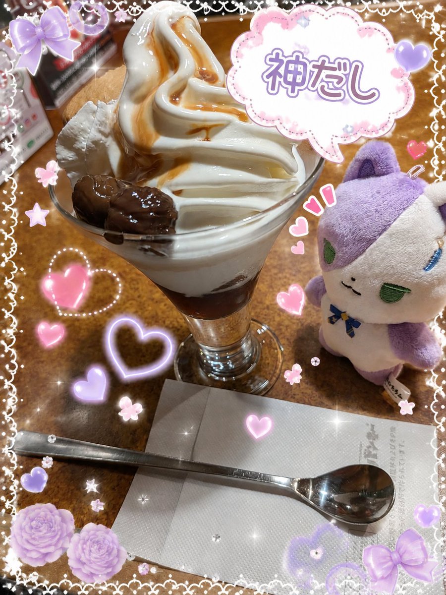 777nessi's tweet photo. びっくりドンキーで秋を食べてきたよ！
ネスたうんも一緒✨ https://t.co/GfYluRZyoF