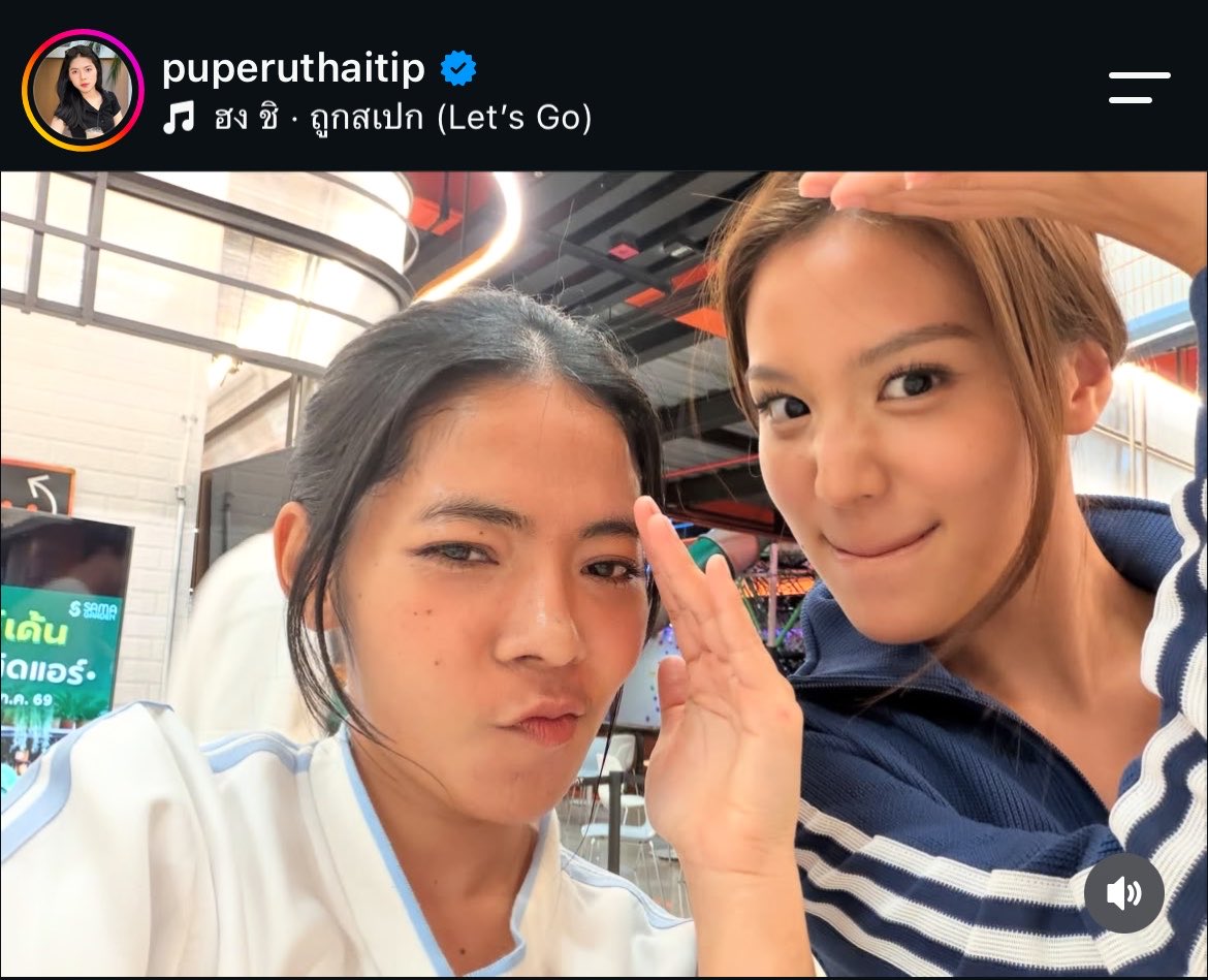 mxych0n's tweet photo. คนดีย์มาลงรูปกับบอนนี่ เห็นสองคนนี้แล้วอยู่ ๆ ก็จะทำตาเป้วววว o_O https://t.co/KKANueQxxO