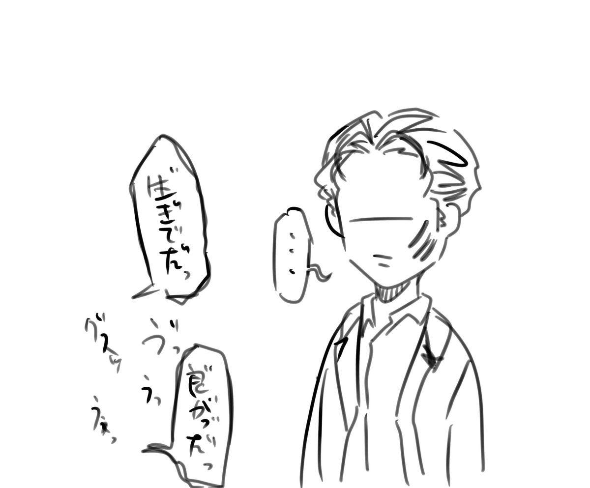 ha_you48's tweet photo. あ、、、あ、、 https://t.co/fiiHdVub59