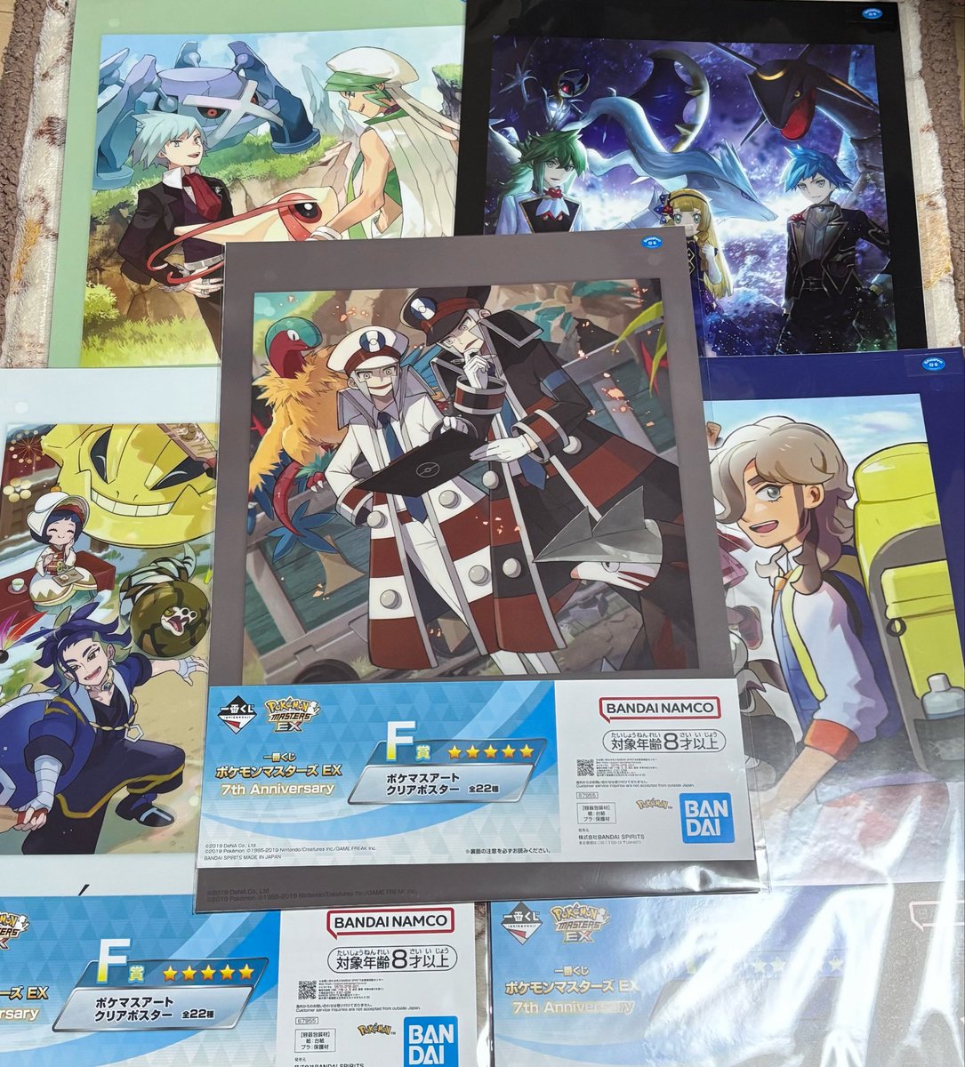 Uruuruuru9's tweet photo. ポケマス一番くじ、欲しいとこゲットできて嬉しみの舞！みんなH×Hのくじに並んでて自分の会計の時普通にH×H出されてびっくりした笑 ポケマスがほしいんだよーっ！ https://t.co/GGrmG8yBr6