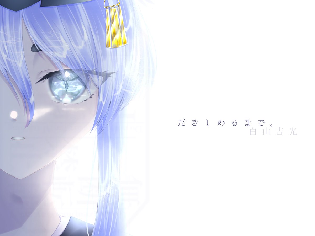 snw_kymt's tweet photo. お絵描き好きの新人審神者にお友達ください❕
反応全周回で気になる方お迎え向かいます🫶
※片想い3日迄※

ﾌｫﾛｰ前必読➧【https://t.co/wZbqZyP7hB】

#残暑の夕立後の虹を見上げて刀剣乱舞好きさんと繋がりたい
#刀剣乱舞絵描きさんと繋がりたい
#刀剣乱舞好きさんと繋がりたい https://t.co/xkML7EB5lM