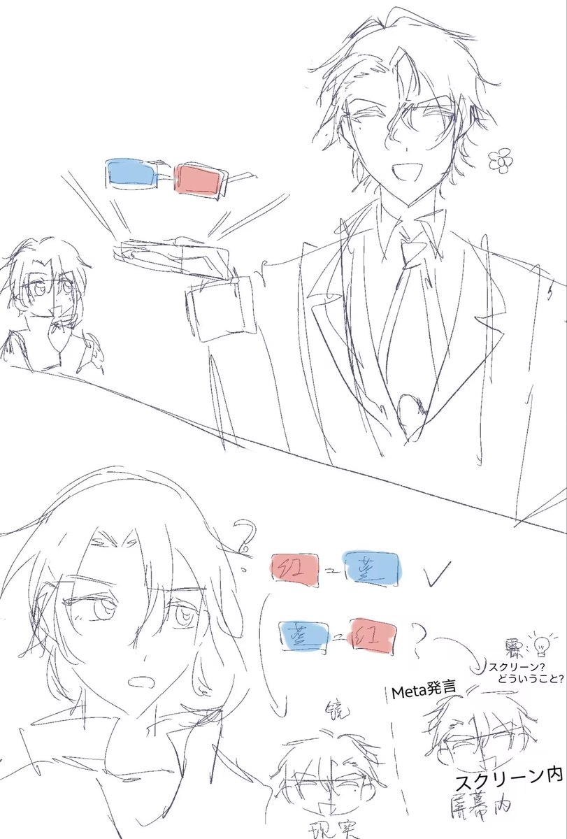vvdlt12570's tweet photo. #愛病世界 https://t.co/WZ8nHuuXEc