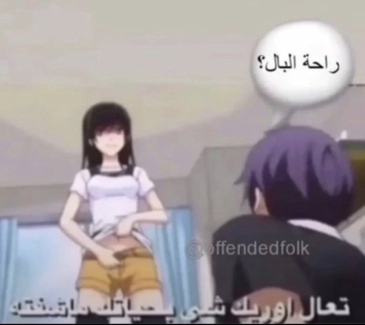 loiasio's tweet photo. ههههههههههههههههههههههههههههههههههههههههههههههههههههههههههههههههههههههههههههههههههههههههههههههههههههههههههههههههههههههههههههههههههههه https://t.co/z388vstiiu