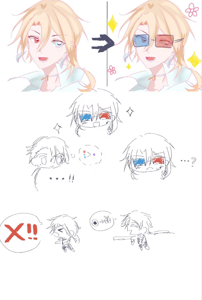 vvdlt12570's tweet photo. #愛病世界 https://t.co/WZ8nHuuXEc