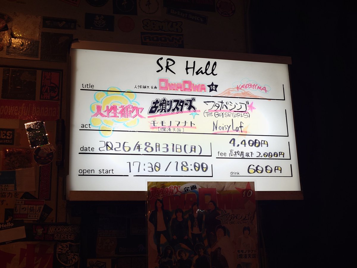 dimension1989 tweet picture