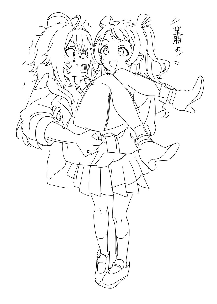 8bitcanvas's tweet photo. 実は咲季ちゃんと手毬ちゃんの組み合わせが結構好きなんだ…咲季ちゃん絶対自分より一回り大きい手毬ちゃん持ち上げられるんだろうなと思うと、良すぎる… https://t.co/5Y9IrNoSdB