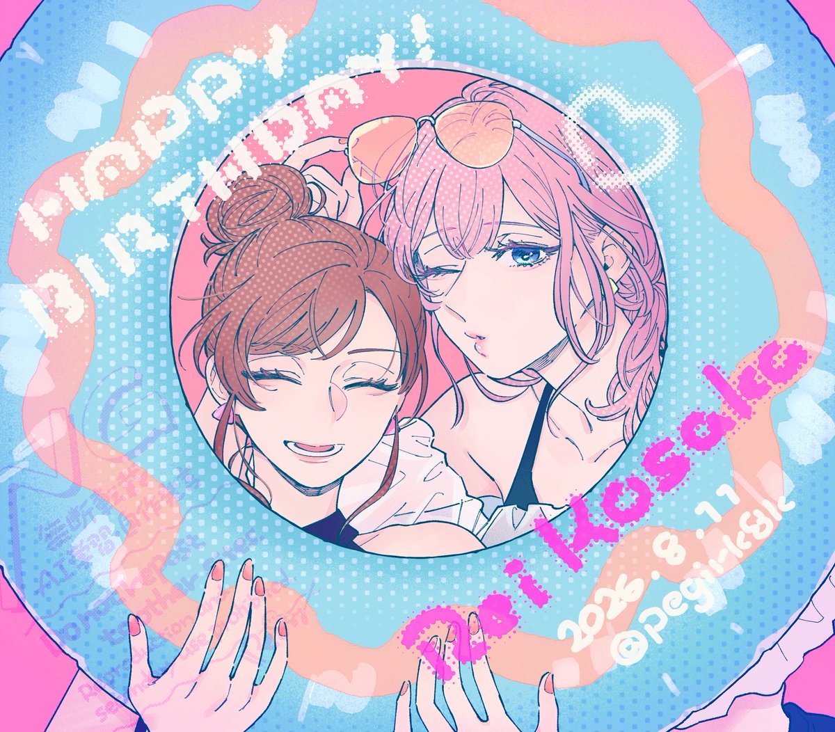 pegirk8k's tweet photo. 🏖️🎂🎁💖

#今月描いた絵を晒そう https://t.co/JZzr7rrqTk